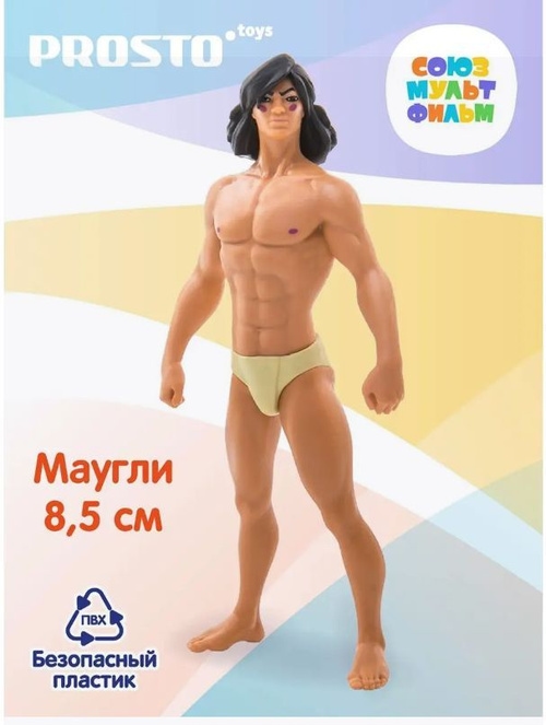 Mowgli ProstoToys'dan: O'zingni to'daning bir qismi his qil! Rasmiy 8 sm figurka – sening yovvoyi sarguzashtlaring kutmoqda!