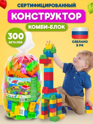 Ulkan Konstruktor 108 Detal: Katta Bloklar Oʻgʻil va Qiz Bolalar Uchun! Dunyolar Qur, Rivojlan, Chegarasiz Fantaziya Qil!