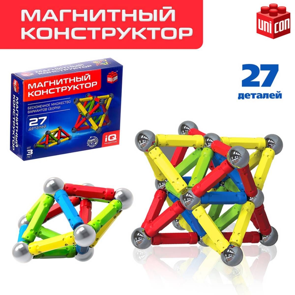 27 magnit detal: Fantaziya va mantiqni uyg'oting, cheksiz g'oyalarga ega bo'ling