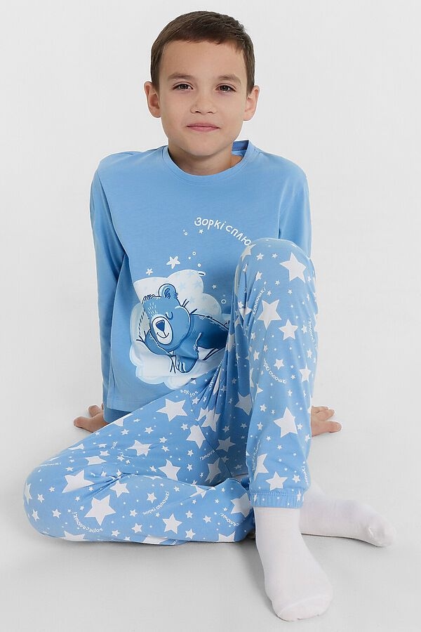 1-2 yoshli bolangizni yulduzli mehr bilan o'rang: sehrli tushlar uchun eng yumshoq va shinam