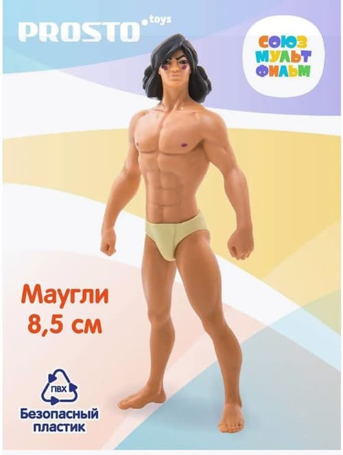 Маугли от ProstoToys: почувствуй себя частью стаи! Официальная фигурка 8 см – твои дикие приключения ждут!